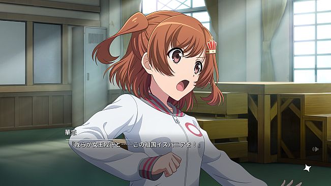 Revue Starlight El Dorado