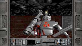 The Fortress of Dr. Radiaki - Fancy Edition