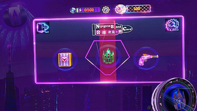 NijigenBlastCard