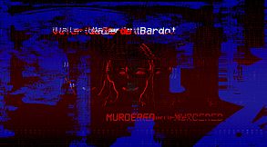 The Lancaster Leak - O'Brien State Park