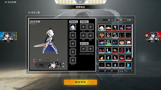 Crossing Frontier: Fate Foretold