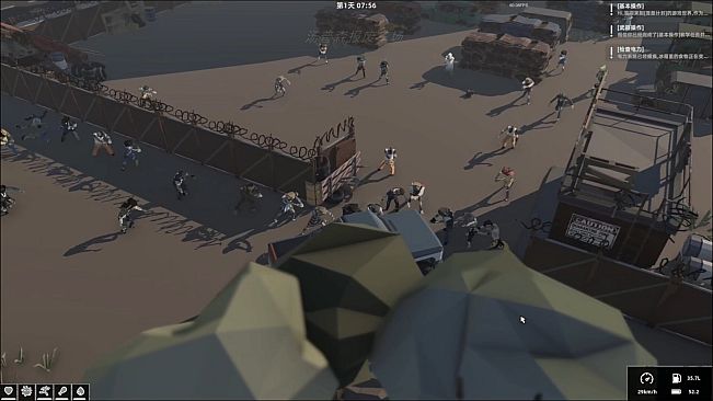 Project Phoenix 涅槃计划