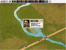 Romance of the Three Kingdoms VI with Power Up Kit