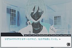 THE STRONG HIGH SCHOOL