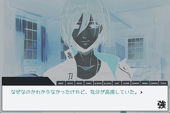 THE STRONG HIGH SCHOOL