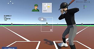 Ballpark Days