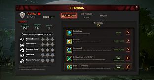 Heroic Aegisio: Origins