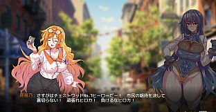 Hiroka Toudou's Whore-o-ic Tale