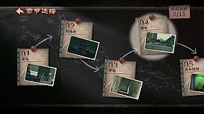 当火车鸣笛三秒