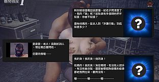 The Endless Abyss: A Busty Cop’s Corrupted Soul