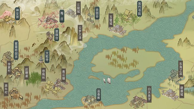 Legends of Immortality