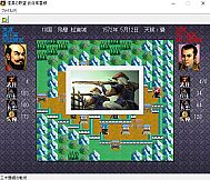 NOBUNAGA'S AMBITION: Bushou Fuunroku
