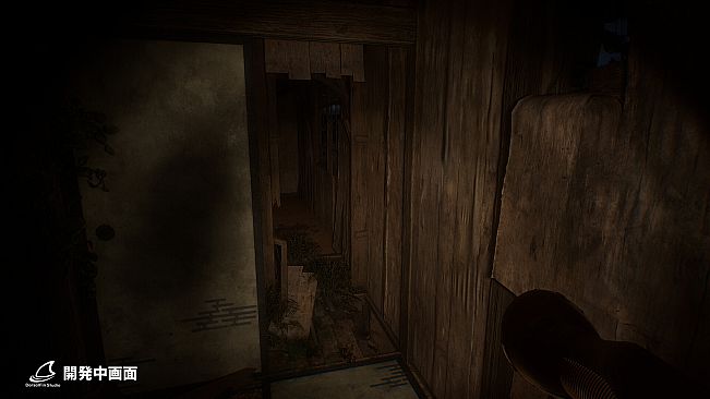 OKUGAFUCHI Shopping Street