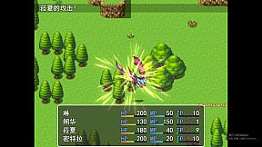 魅魔的冒险生活