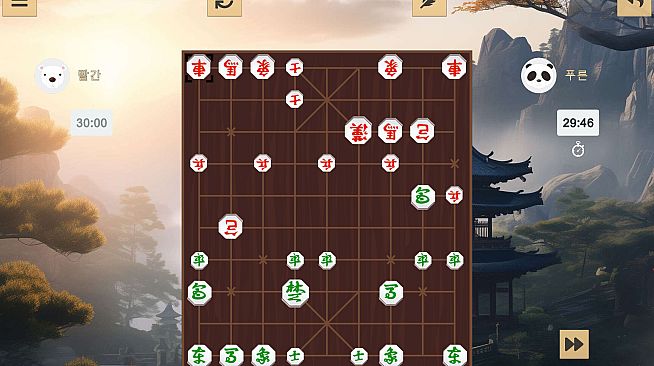 Janggi