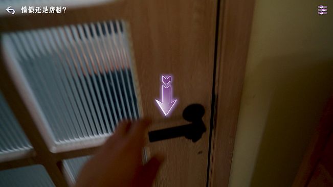 拜托！请你先告白