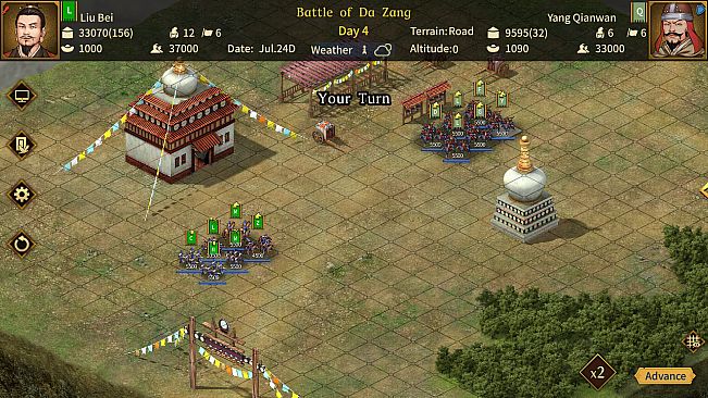 Three Kingdoms The Last Warlord-The Age of Turbulence