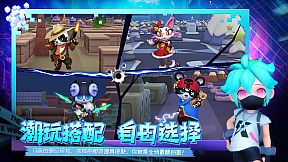 Crystaura Purge Plan