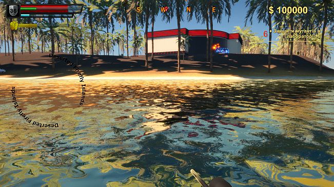 Deserted "Firefly Islands": Chronicles