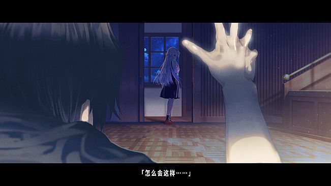 TrymenT ―献给渴望改变的你― AlphA篇