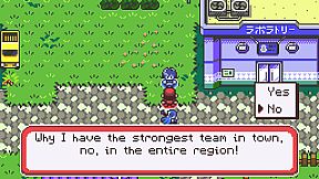 Nyamon Tamer - Retro Edition