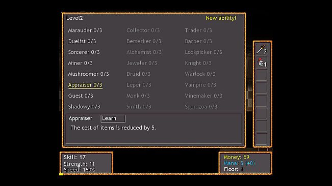 Mistress of Maids: First Castle