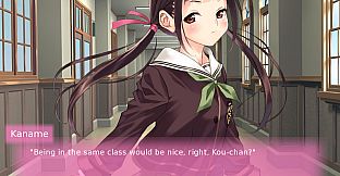 Real Life Plus Ver. Kaname Komatsuzaki