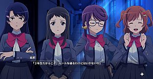 Revue Starlight El Dorado