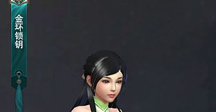 御龙在天-豪华礼包