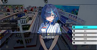 Sex Trainer's Diary: Hidden Kink