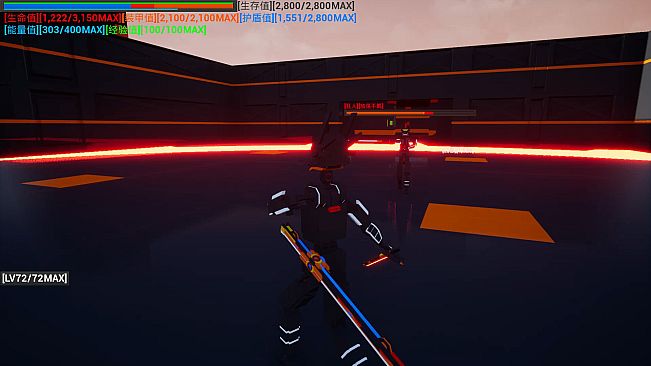 开路先锋S:Open Road First Front S