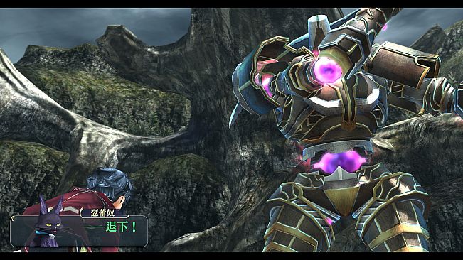 The Legend of Heroes: Sen no Kiseki II KAI -The Erebonian Civil War-