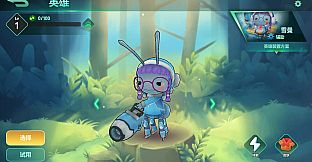 The Last Bug - Dorothy skin