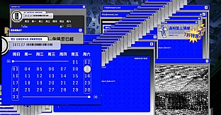 404漫游者