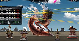 Idle Mythical Beasts