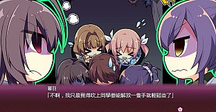 Sakura no Mori † Dreamers