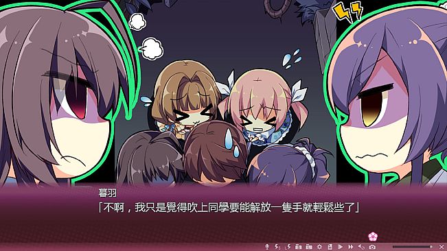 Sakura no Mori † Dreamers