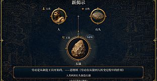 Hist Maker: ReMake