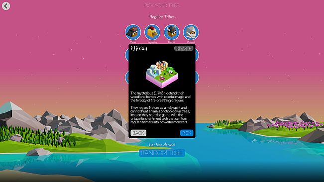 The Battle of Polytopia - ∑∫ỹriȱŋ Tribe