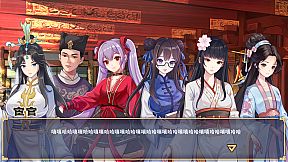 勾八公主狂想曲（J8 Princess Rhapsody）