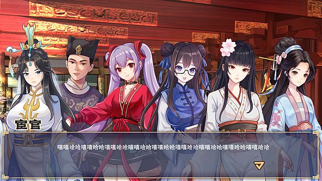 勾八公主狂想曲（J8 Princess Rhapsody）