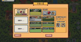 Fantasy Idle Dungeon