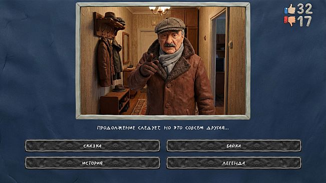 МЕМАСИКИ ПО КЛАССИКЕ