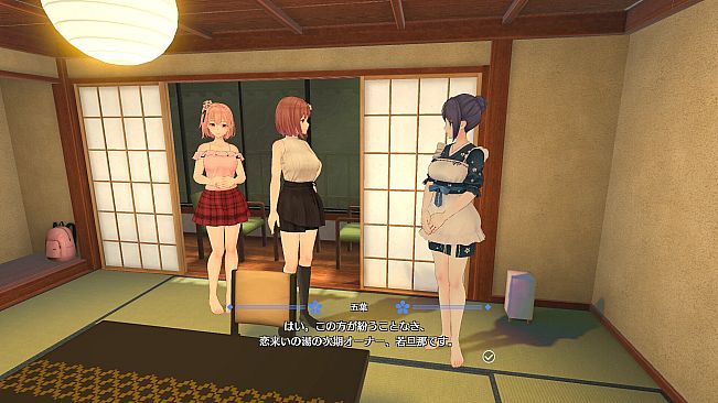 【DLC】Koi-Koi: Love Blossoms Non-VR Edition