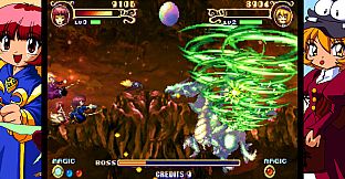 COTTOn 2 - Saturn Tribute