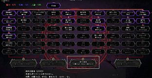 こちら株式会社魔王軍接待課