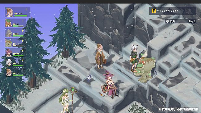 Divineblaze : March Tactics