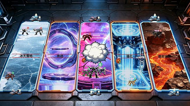 Mech Brawl