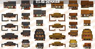 Single-picture map collection of materials1