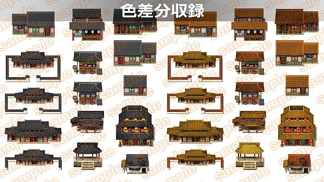 Single-picture map collection of materials1